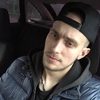 Sergey, 23, г.Домодедово Sergey, 23, г.Домодедово