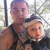 Олег, 26, г.Новомосковск Олег, 26, г.Новомосковск