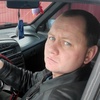 Василий, 36, г.Карловка Василий, 36, г.Карловка