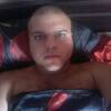 Женя, 25, г.Вознесенск Женя, 25, г.Вознесенск