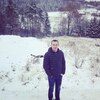 Віктор ✔★★★★★✔, 22, г.Klauczbork Віктор ✔★★★★★✔, 22, г.Klauczbork