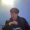 Александр, 41, г.Новгород Северский Александр, 41, г.Новгород Северский