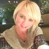 Елена, 43, г.Великий Новгород (Новгород) Елена, 43, г.Великий Новгород (Новгород)