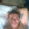Сергей, 41, г.Кзыл-Орда Сергей, 41, г.Кзыл-Орда