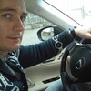 Игорь, 46, г.Торревьеха Игорь, 46, г.Торревьеха
