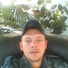 Тарас, 27, г.Шостка Тарас, 27, г.Шостка