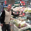 Григорий, 49, г.Гродзиск-Мазовецкий Григорий, 49, г.Гродзиск-Мазовецкий
