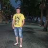 сергей, 38, г.Новомосковск сергей, 38, г.Новомосковск