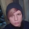 Сергей, 18, г.Новоуральск Сергей, 18, г.Новоуральск
