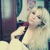 Кэйт, 21, г.Павлоград Кэйт, 21, г.Павлоград