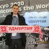 максим, 32, г.Балезино максим, 32, г.Балезино