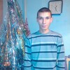 Андрей, 25, г.Томск Андрей, 25, г.Томск