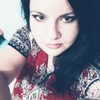 Selbi, 32, г.Ашхабад Selbi, 32, г.Ашхабад