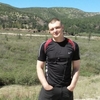 Александр, 36, г.Кобрин Александр, 36, г.Кобрин