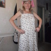 Лена, 32, г.Голышманово Лена, 32, г.Голышманово