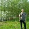 kostya, 41, г.Липецк kostya, 41, г.Липецк