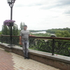 viktor, 46, г.Пирятин viktor, 46, г.Пирятин