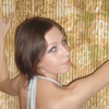дарья, 27, г.Новоульяновск дарья, 27, г.Новоульяновск
