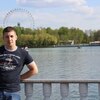 Евгений, 25, г.Нововоронеж Евгений, 25, г.Нововоронеж
