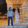 олександр, 37, г.Пустомыты олександр, 37, г.Пустомыты