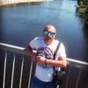 Сергей, 32, г.Вознесенск Сергей, 32, г.Вознесенск