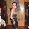 Юлия, 37, г.Мале Юлия, 37, г.Мале