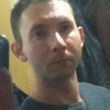 Sergey, 33, г.Полтава Sergey, 33, г.Полтава