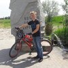 Вадим, 24, г.Мелитополь Вадим, 24, г.Мелитополь