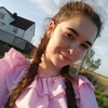 Вика, 19, г.Владимир-Волынский Вика, 19, г.Владимир-Волынский