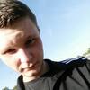 Daniel Streymoy Avanz, 24, г.Lyngby Daniel Streymoy Avanz, 24, г.Lyngby