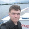 Дмитрий, 30, г.Выползово Дмитрий, 30, г.Выползово