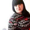 Юлия, 23, г.Лучегорск Юлия, 23, г.Лучегорск