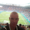 Сергей, 35, г.Таганрог Сергей, 35, г.Таганрог