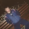 Виталий, 29, г.Белая Глина Виталий, 29, г.Белая Глина