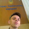 Олександр, 22, г.Гуляйполе Олександр, 22, г.Гуляйполе