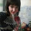 Анастасия, 19, г.Омск Анастасия, 19, г.Омск