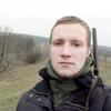 Зореслав, 22, г.Чернобай Зореслав, 22, г.Чернобай