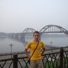 Антон, 24, г.Струги-Красные Антон, 24, г.Струги-Красные