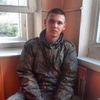 Алексей, 21, г.Альметьевск Алексей, 21, г.Альметьевск