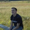 Андрей, 30, г.Ижевск Андрей, 30, г.Ижевск