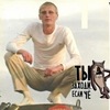 Дмитрий, 34, г.Алматы (Алма-Ата) Дмитрий, 34, г.Алматы (Алма-Ата)