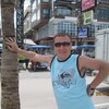 Сергей, 39, г.Березники Сергей, 39, г.Березники
