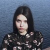 Ирина, 20, г.Балашов Ирина, 20, г.Балашов