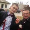 Олексій, 25, г.Черновцы Олексій, 25, г.Черновцы