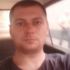Vitaliy, 33, г.Кривой Рог Vitaliy, 33, г.Кривой Рог