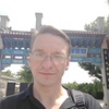 Andrey, 41, г.Магдебург Andrey, 41, г.Магдебург
