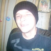 )стив-джобс(, 30, г.Житомир )стив-джобс(, 30, г.Житомир
