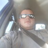 Dmitriy, 26, г.Нацэрэт Dmitriy, 26, г.Нацэрэт