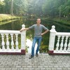 сергей, 32, г.Кобрин сергей, 32, г.Кобрин
