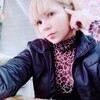 Ольга, 33, г.Апшеронск Ольга, 33, г.Апшеронск